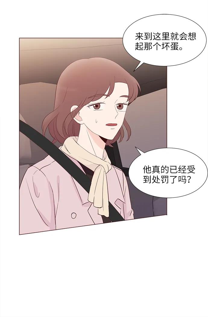 第70话16