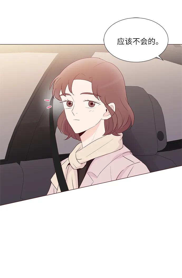 第70话18