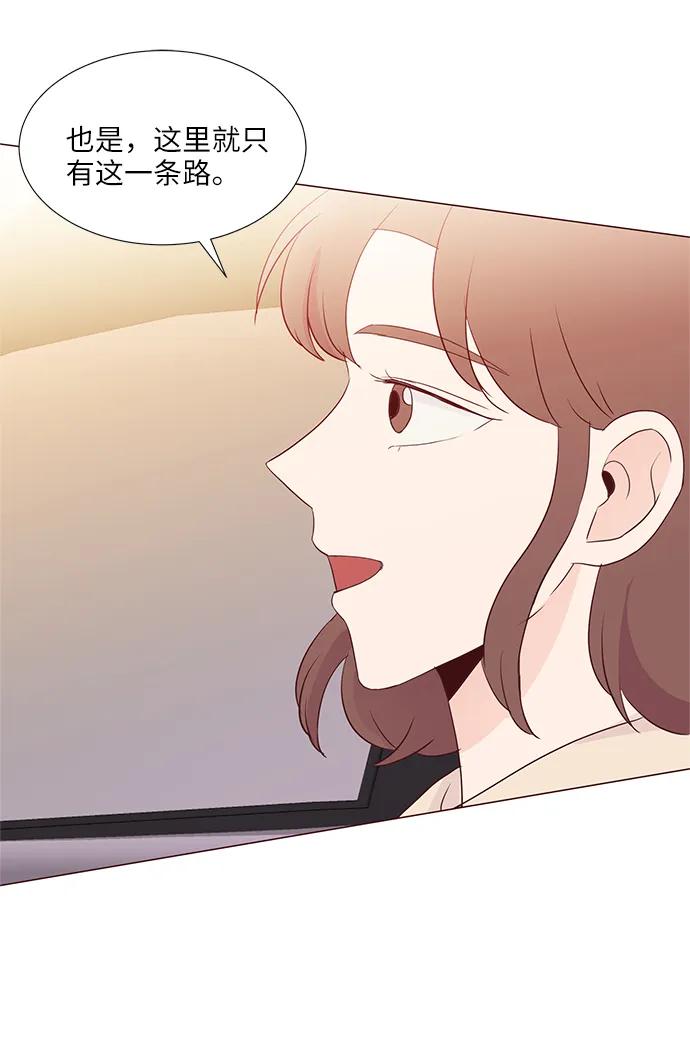 第70话25