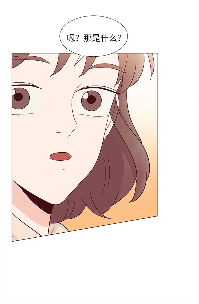 第70话27