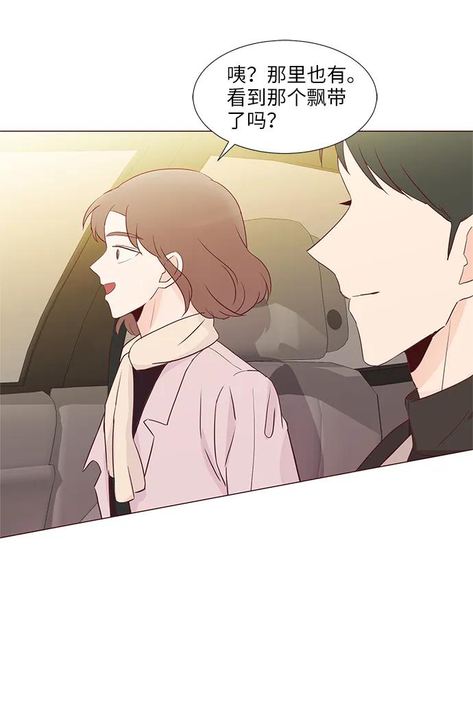 第70话28