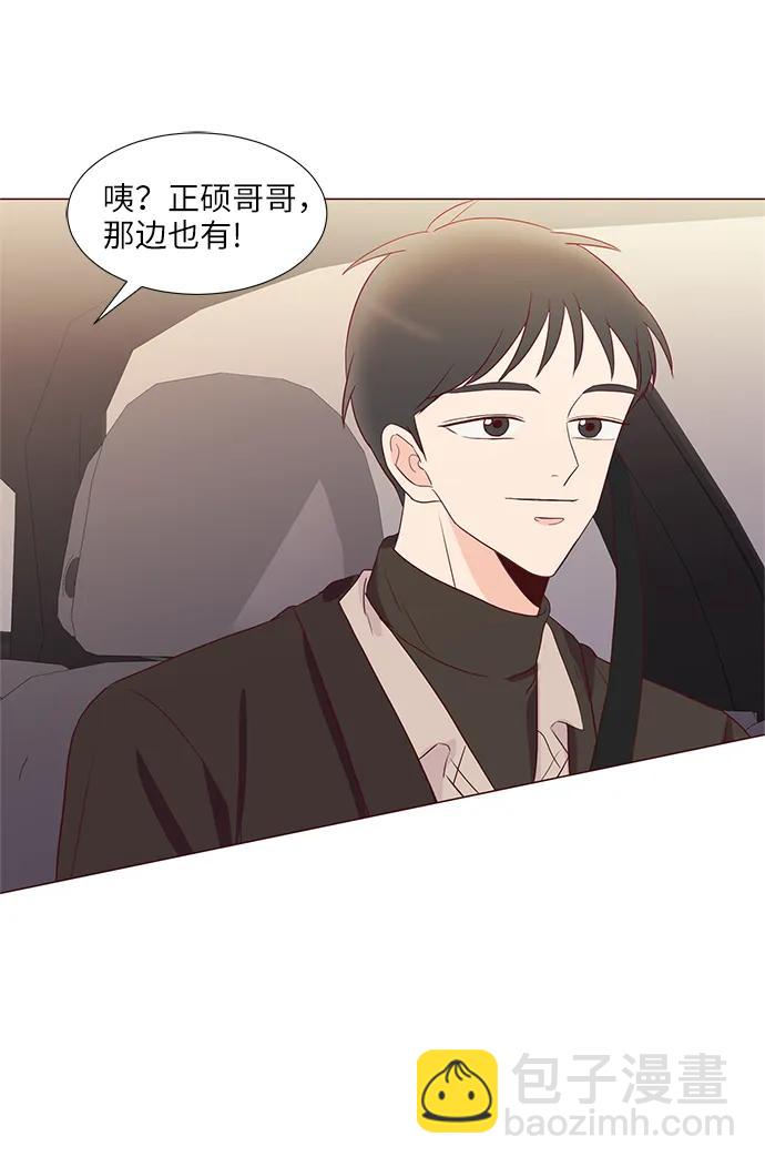 第70话29