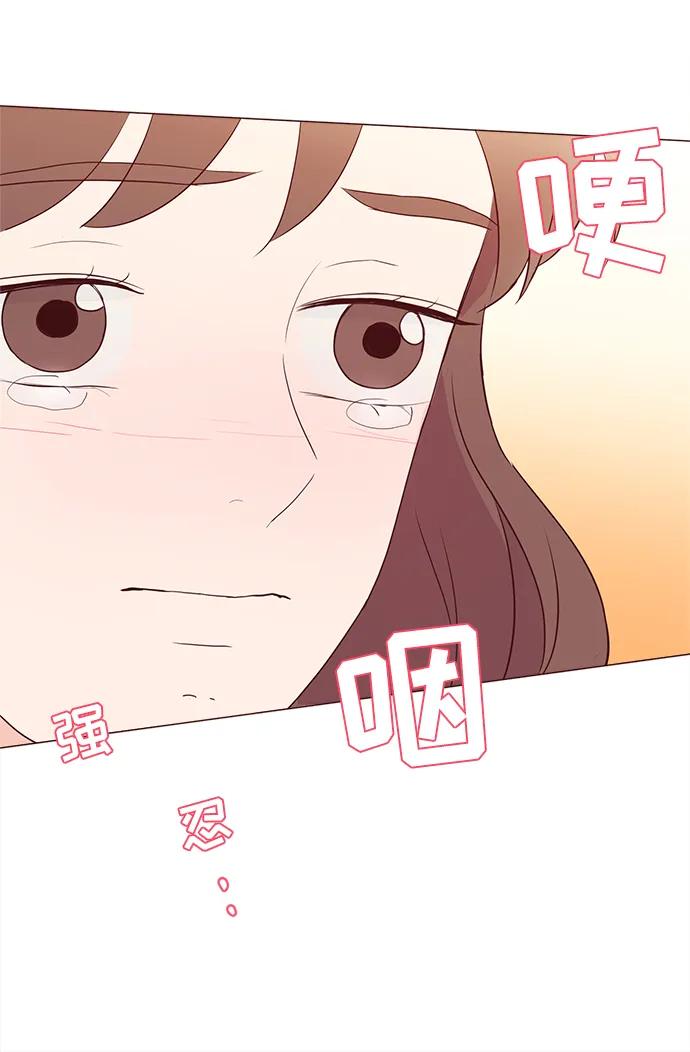 第70话33