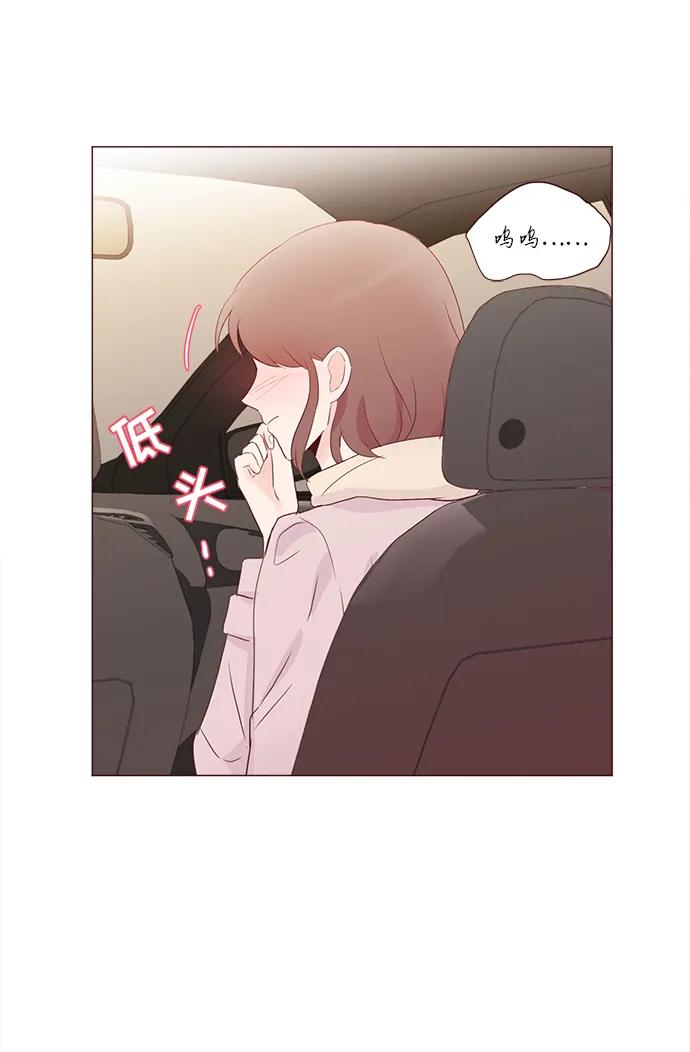 第70话35