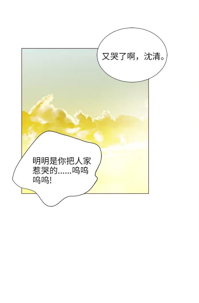 第70话39