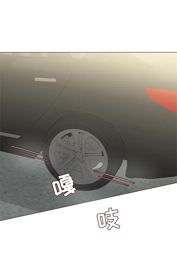 第70话40