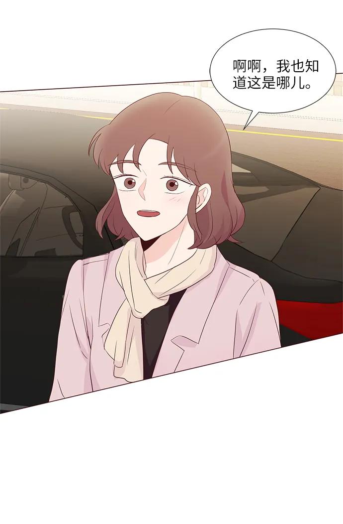 第70话42