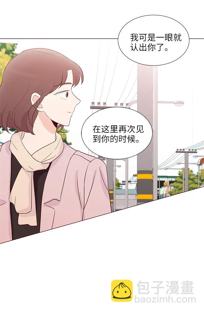 第70话44