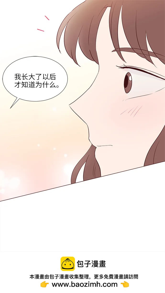 第70话49
