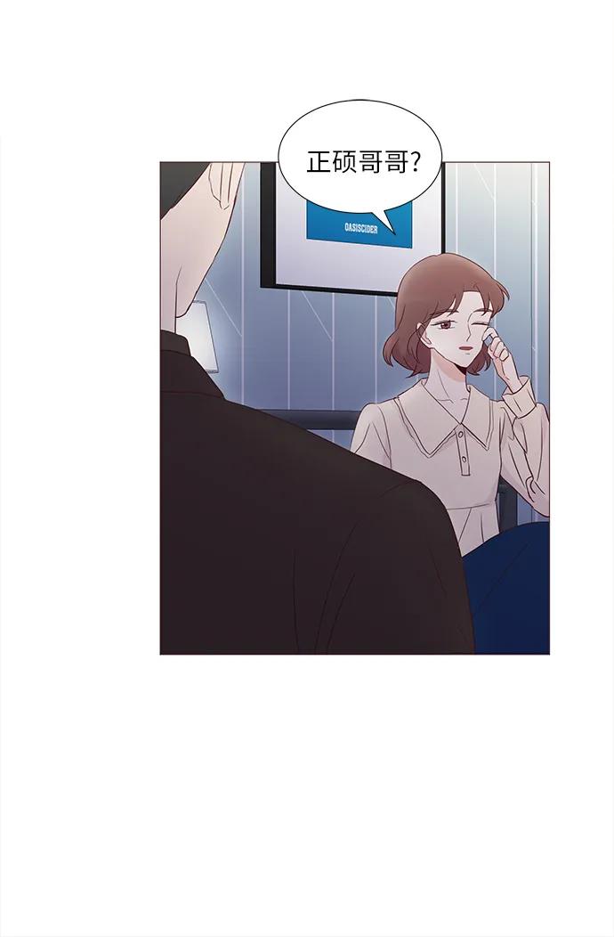 第70话5