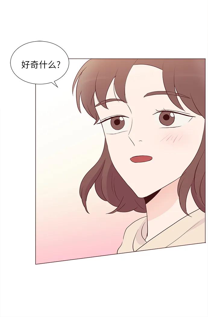 第70话51