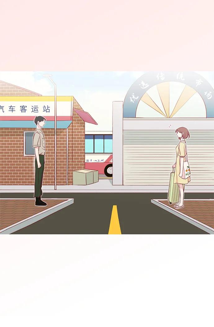 第70话55