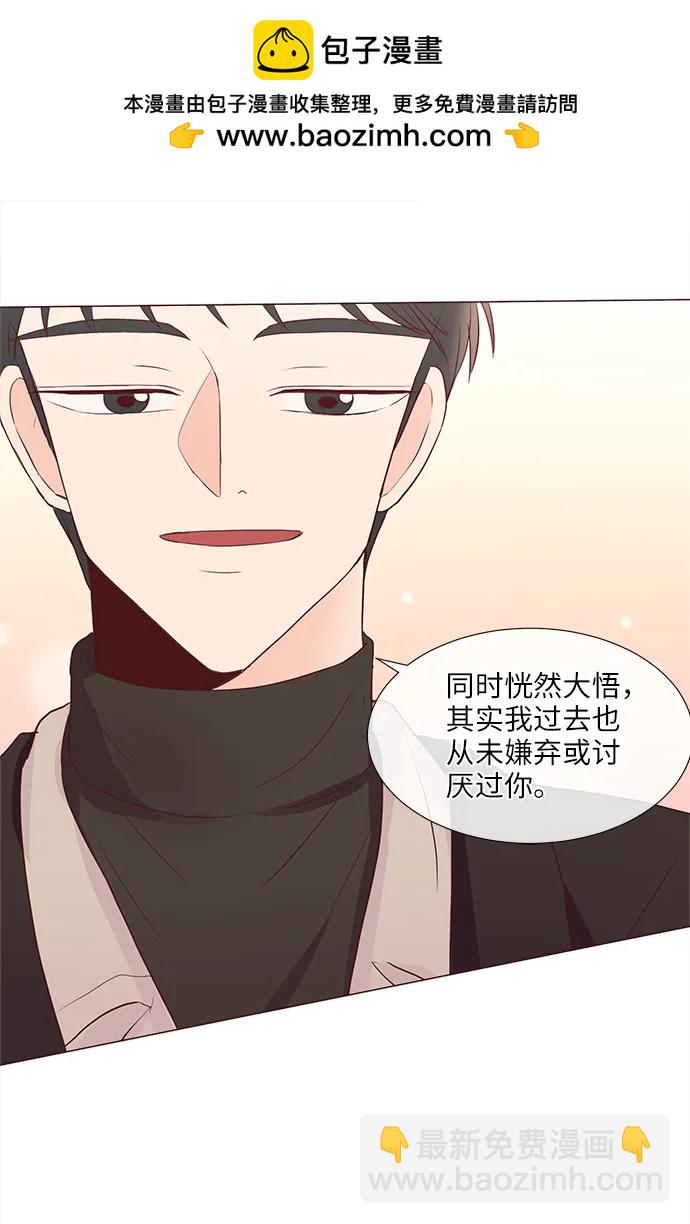 第70话56