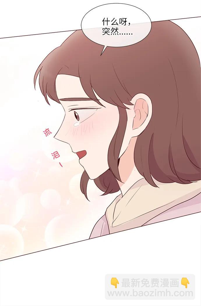 第70话57