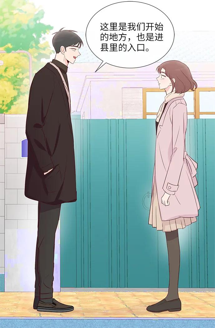 第70话58