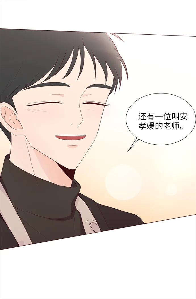 第70话62