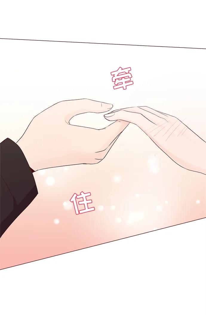 第70话65
