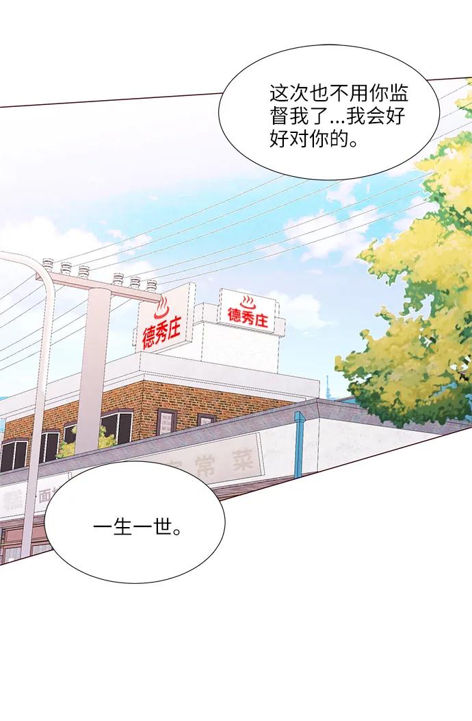 第70话72