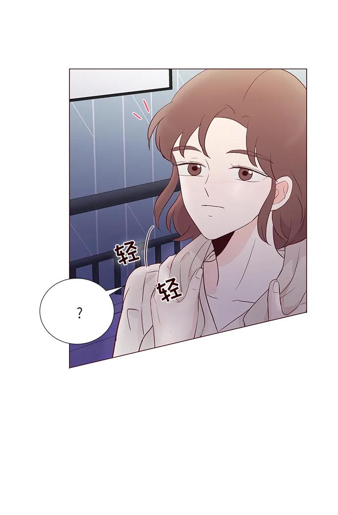 第70话9