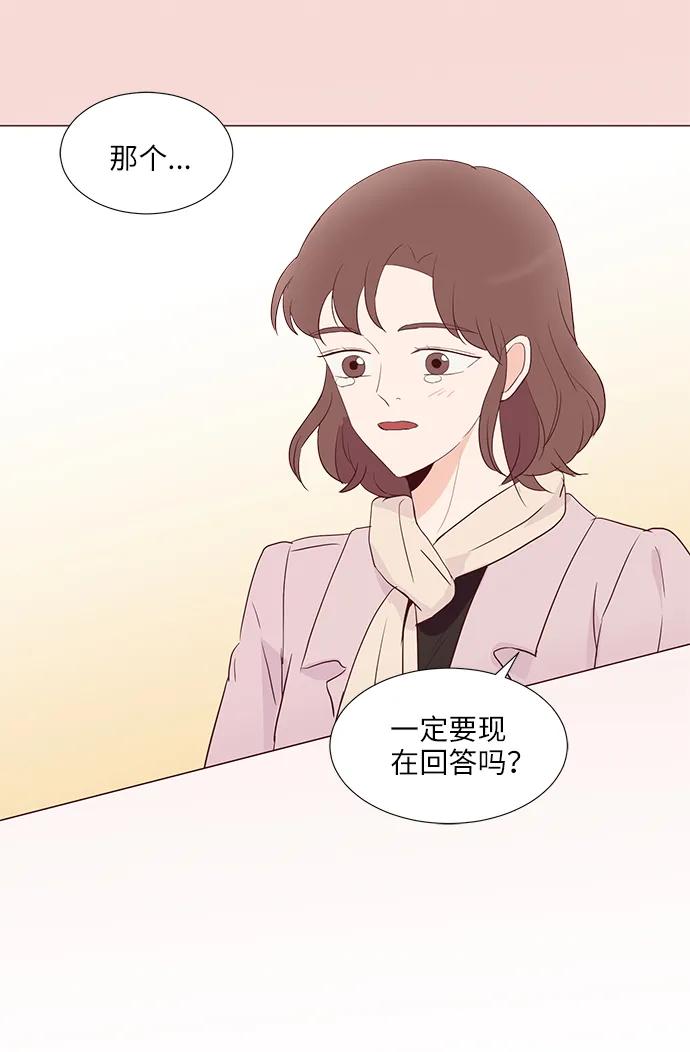 第71话13