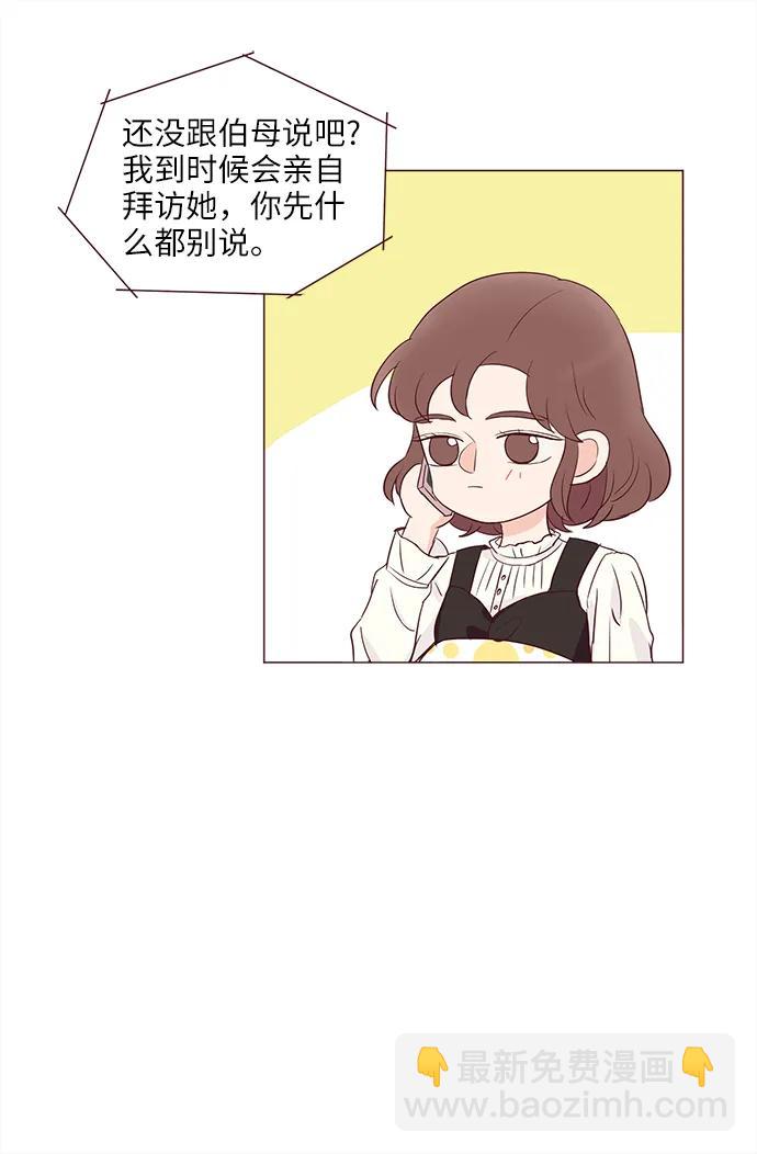 第71话18