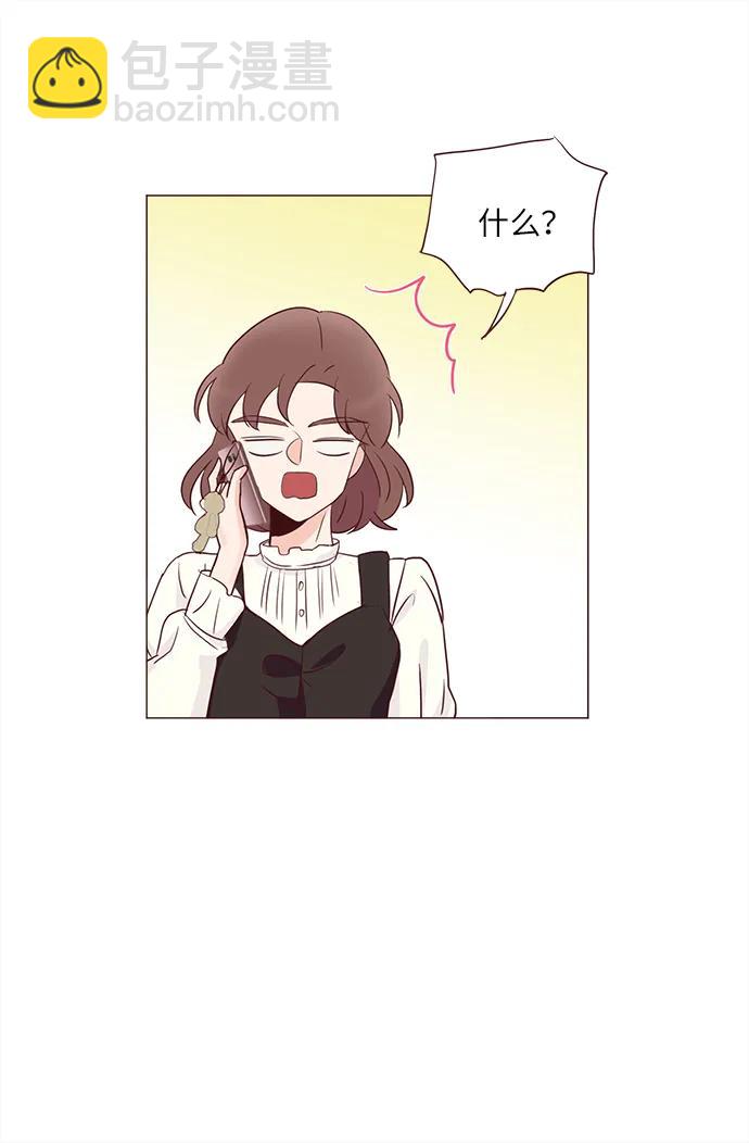 第71话22