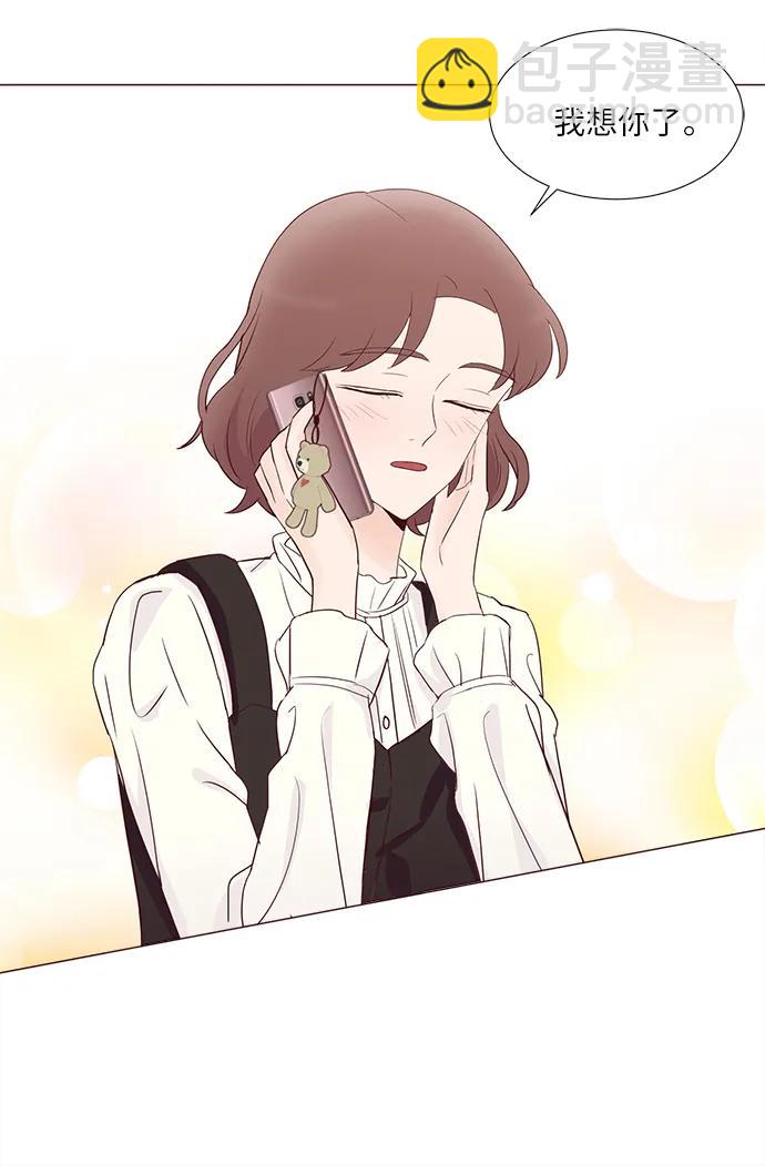 第71话26