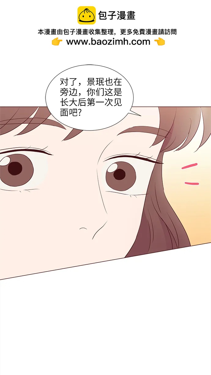 第71话40