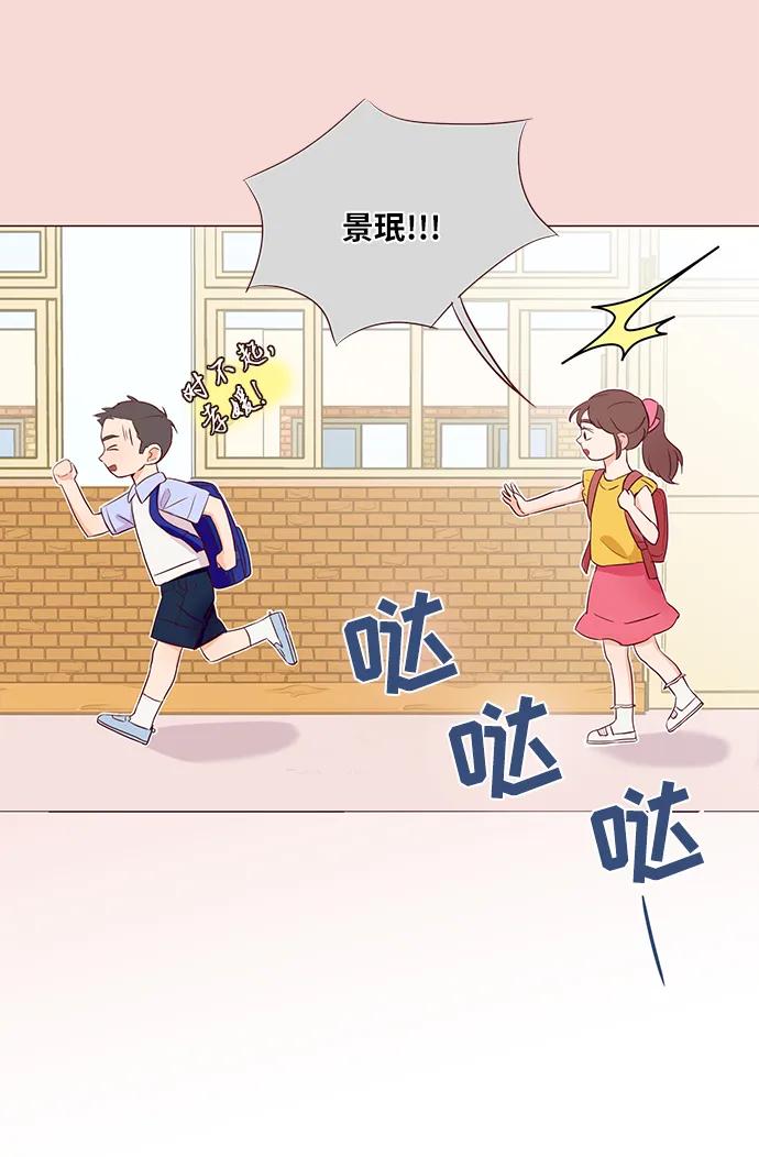 第71话42
