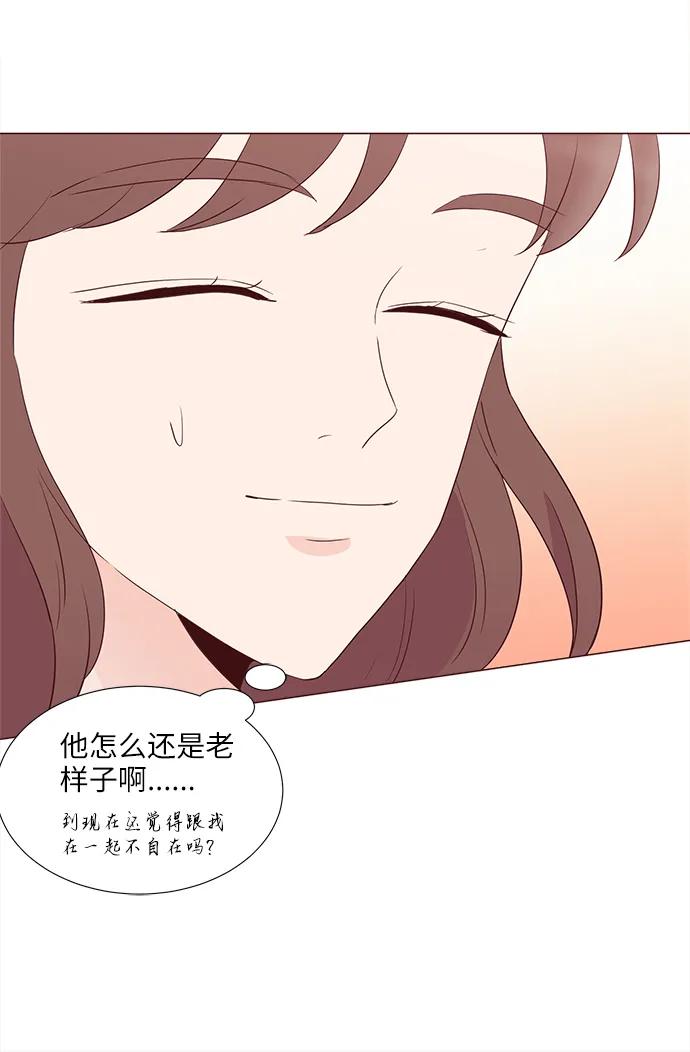 第71话51