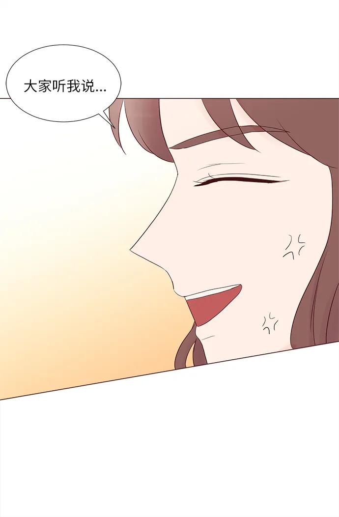 第71话59