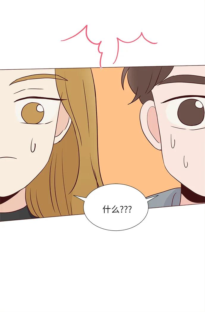 第71话62