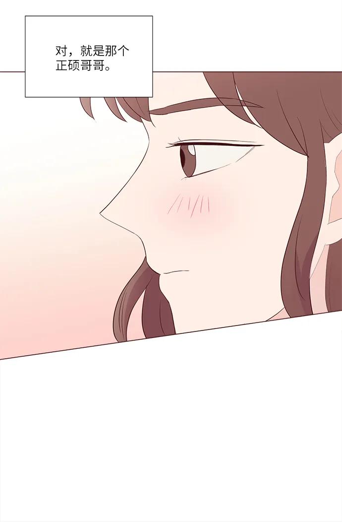 第71话70
