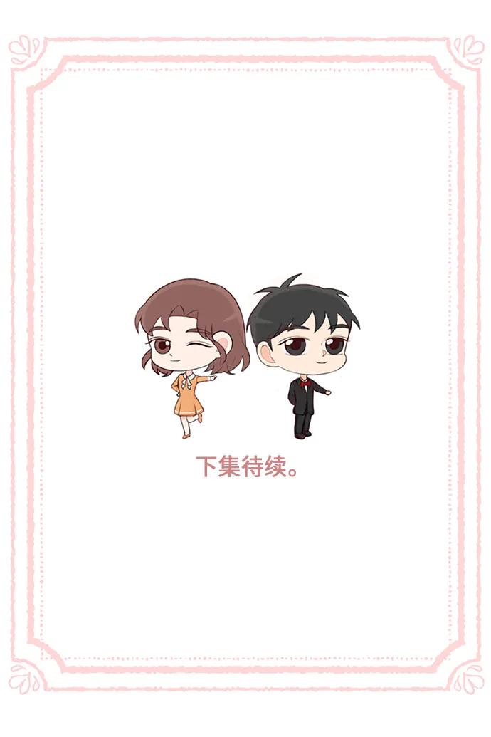 第71话72