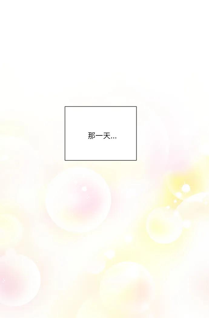 第71话9