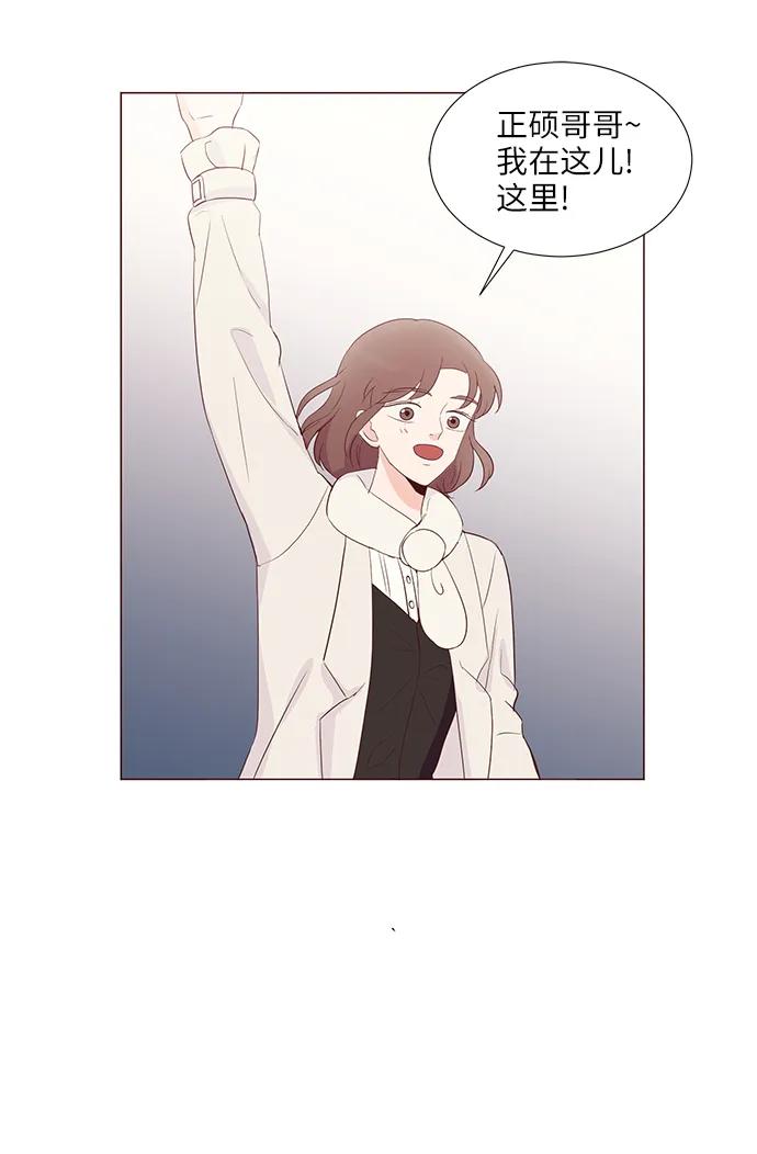 第73话10