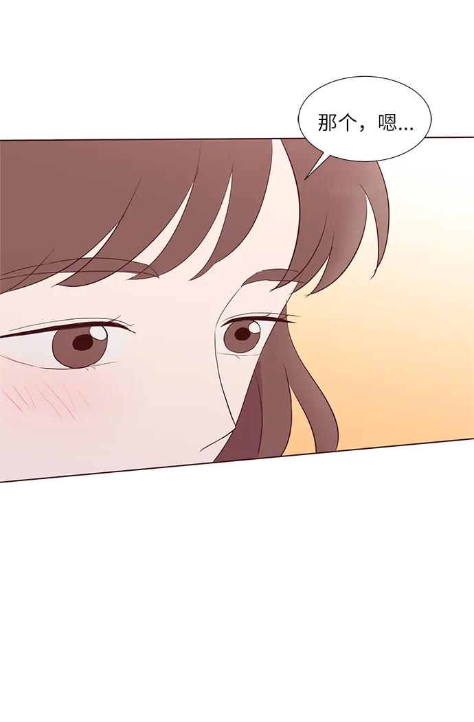 第73话15