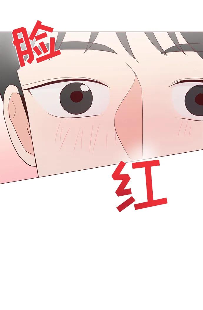 第73话55