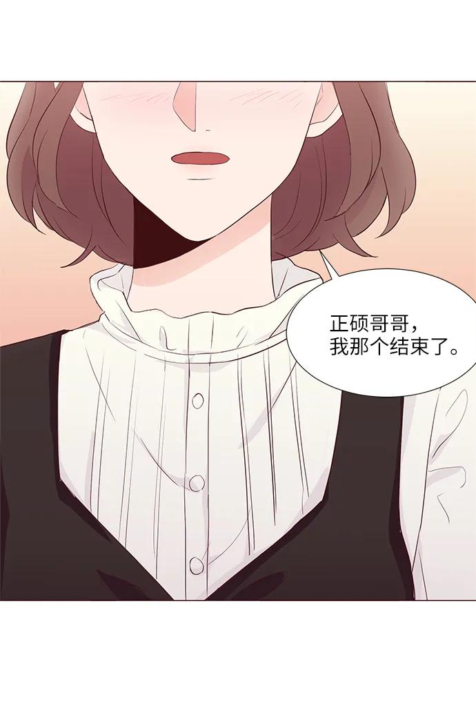 第73话56