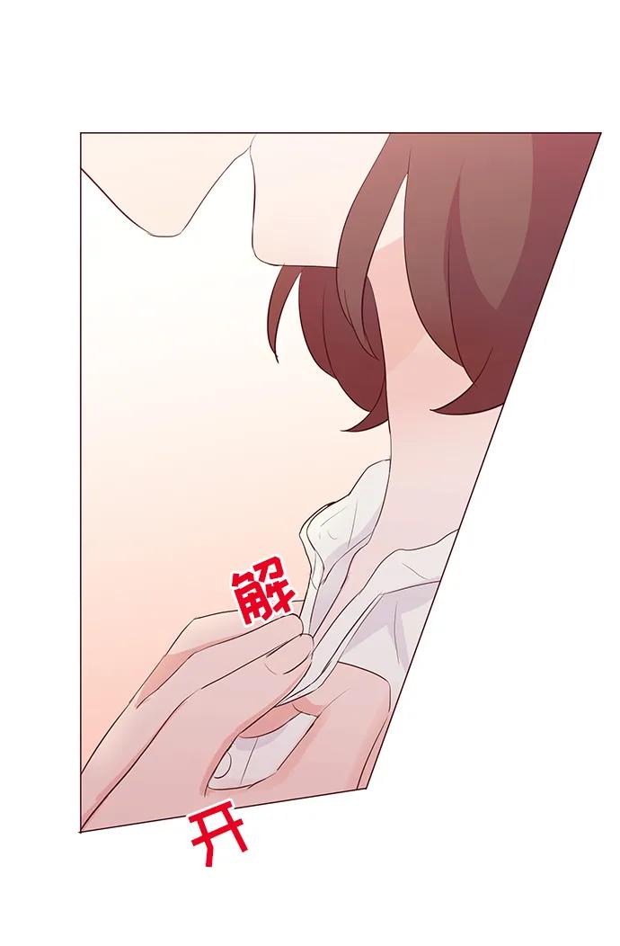 第73话63