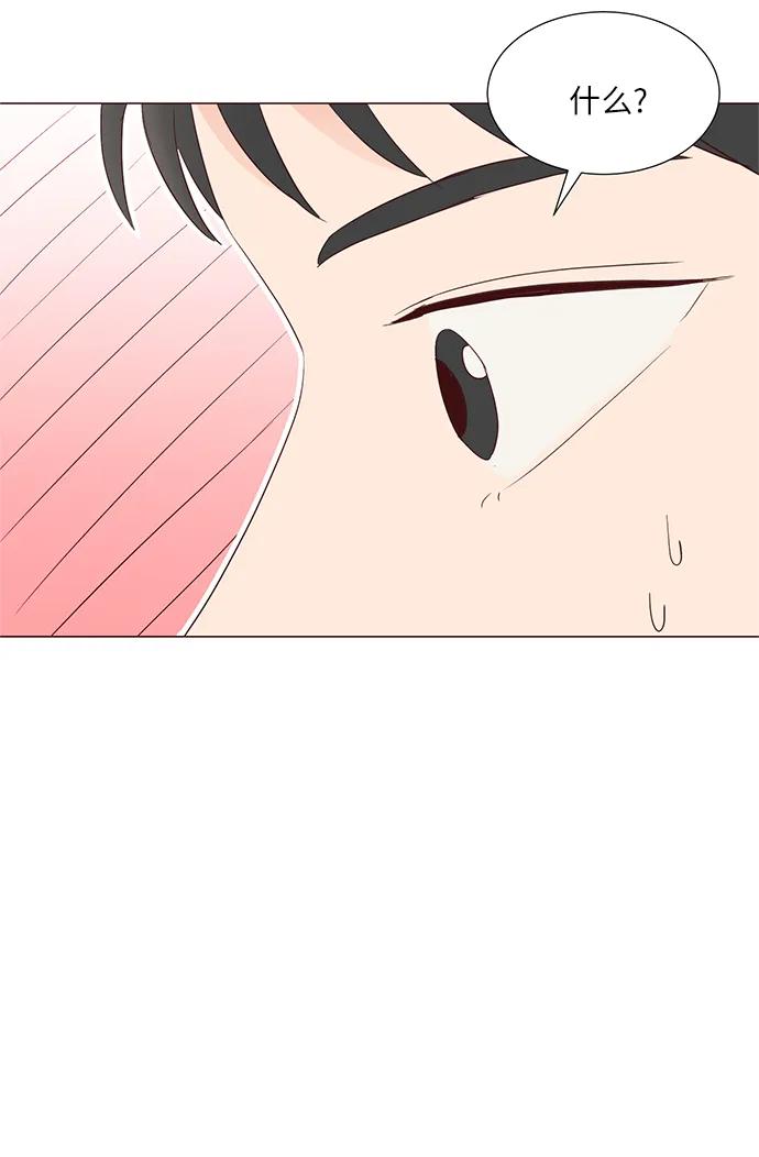 第73话7