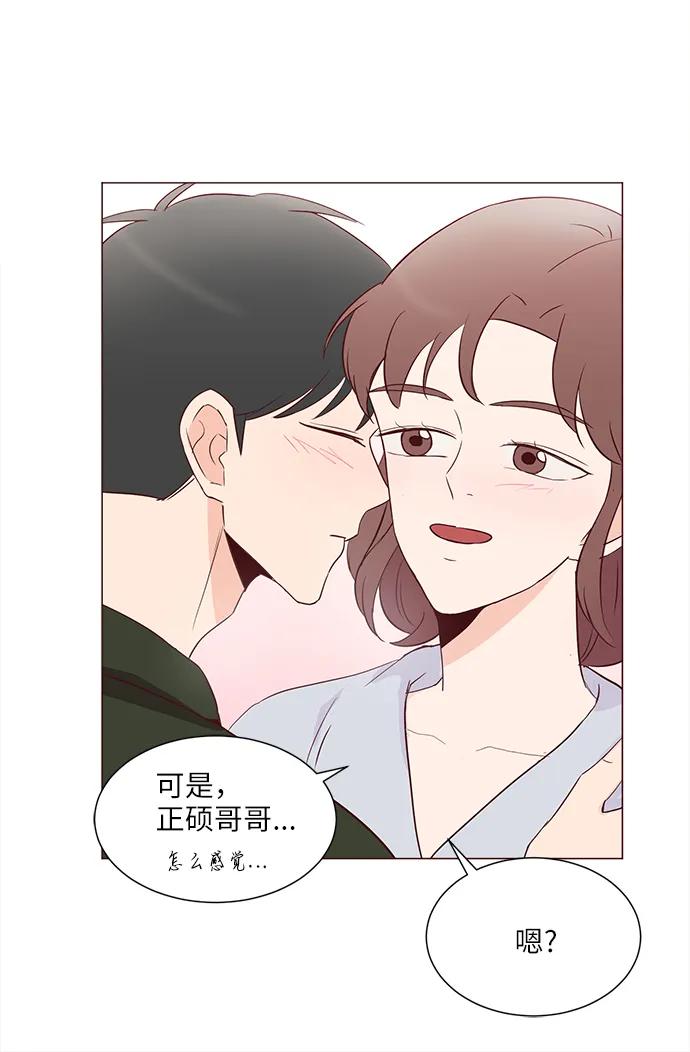 第74话16
