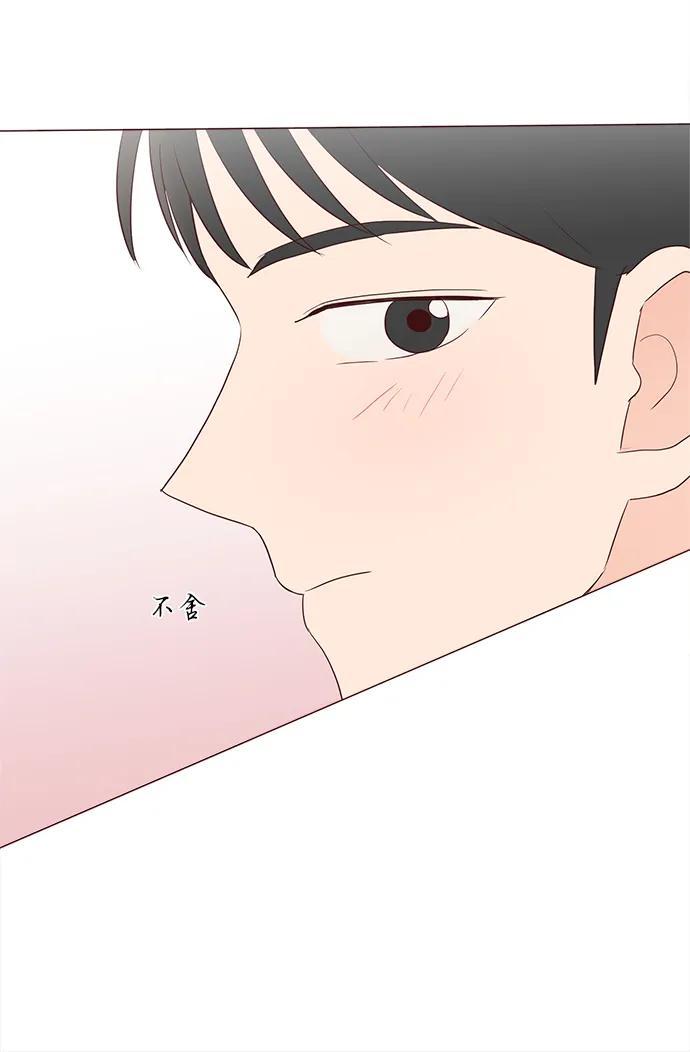 第74话20