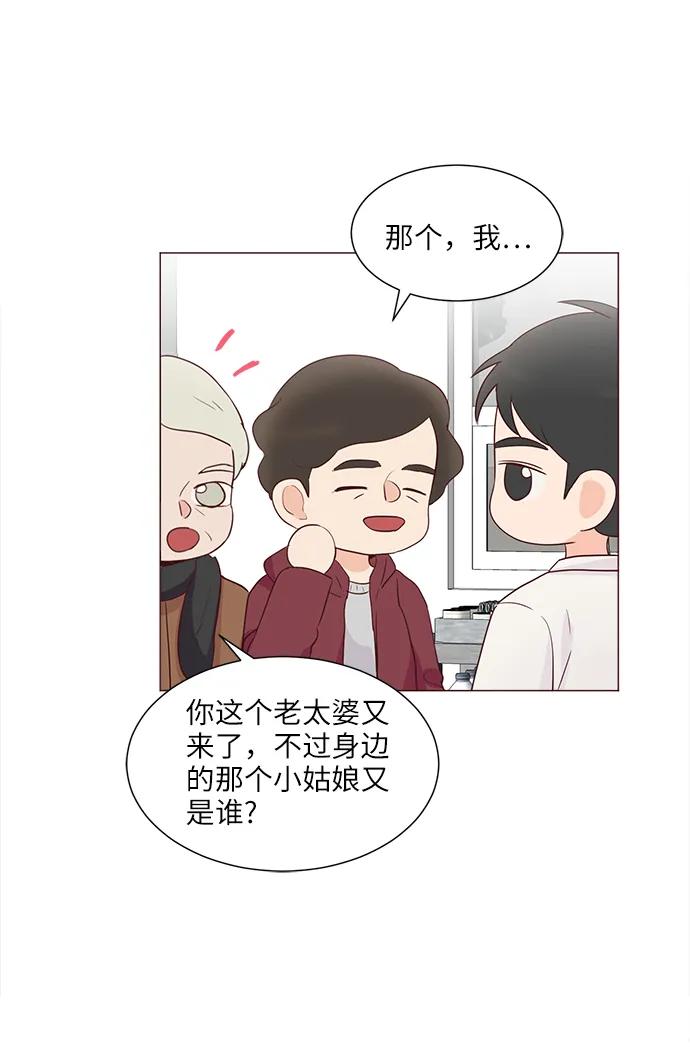 第74话28