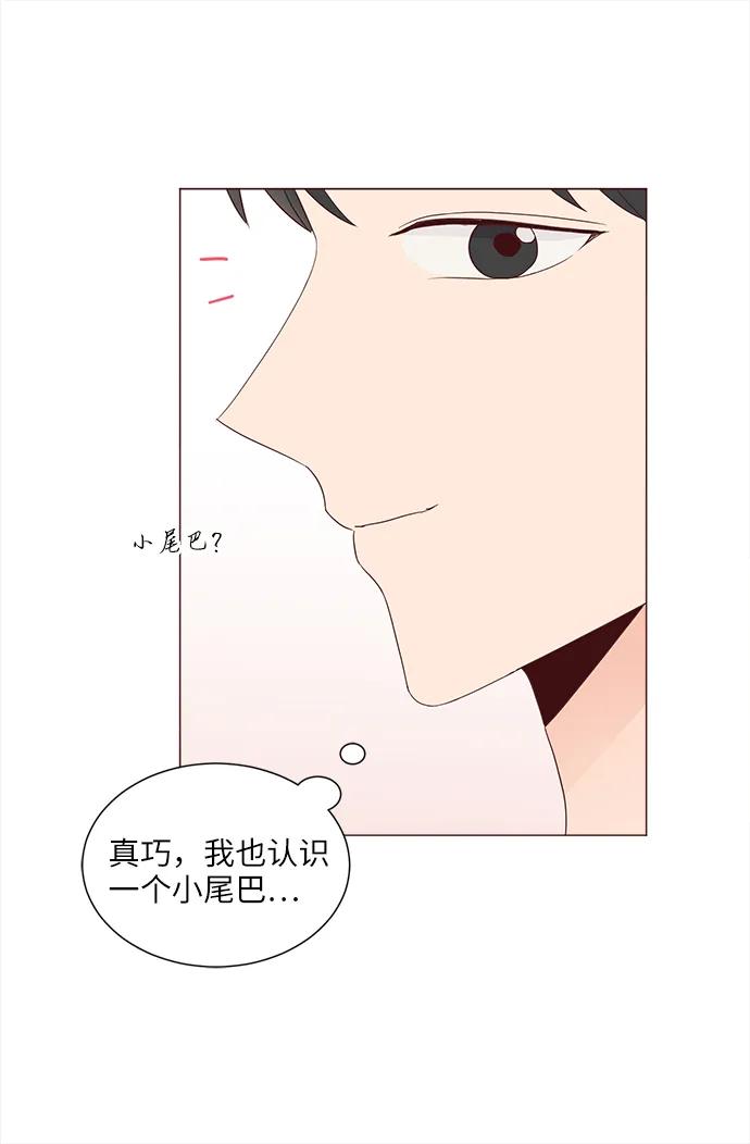 第74话30