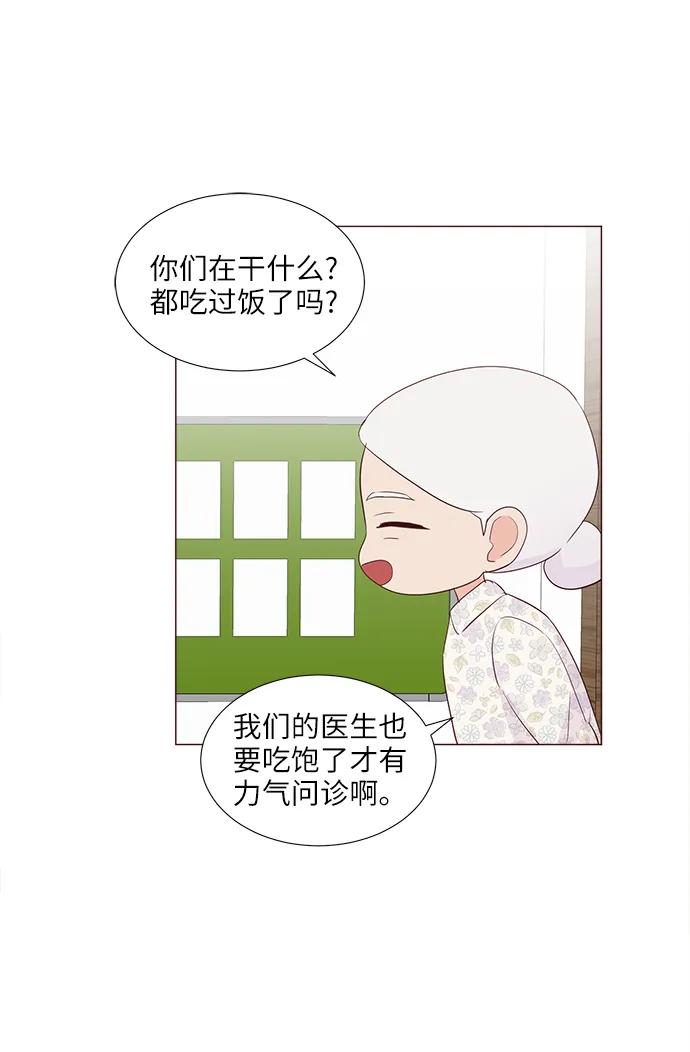 第74话31