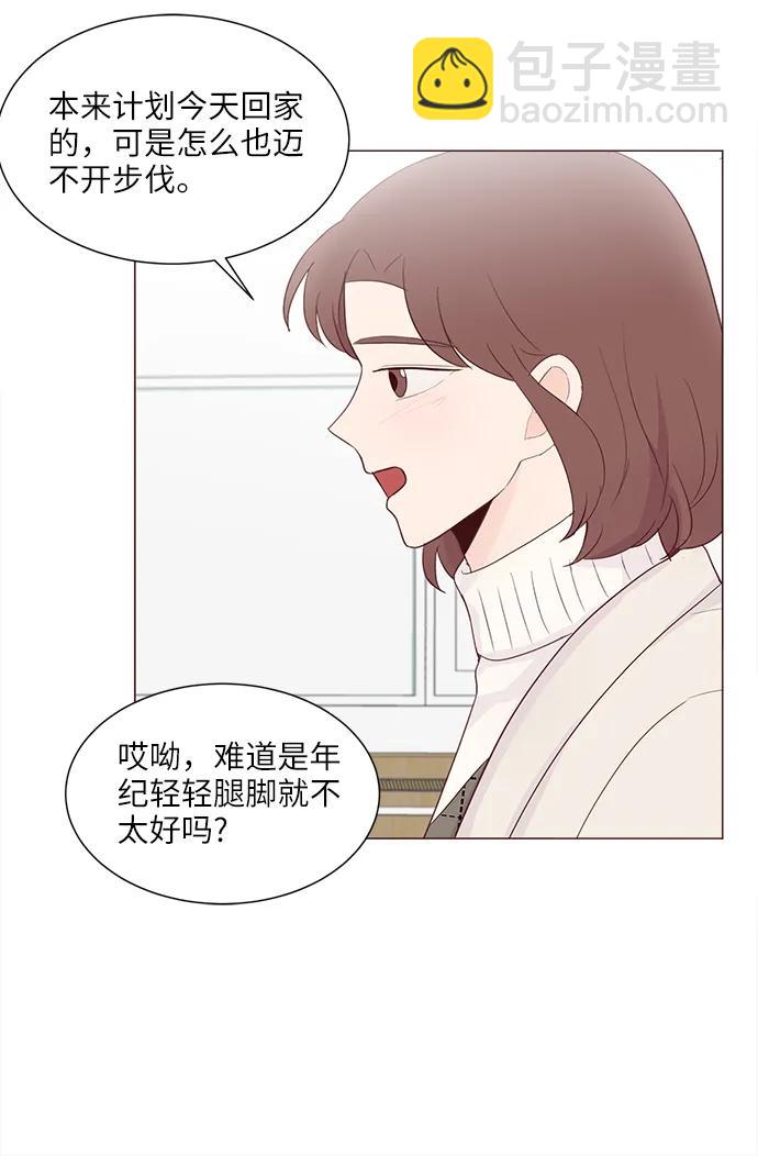 第74话40