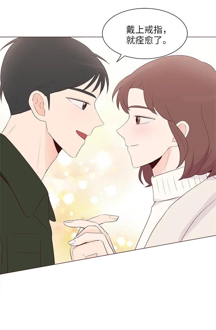 第74话46