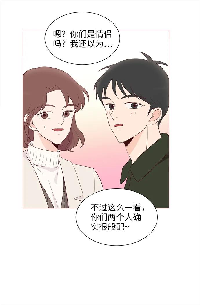 第74话48