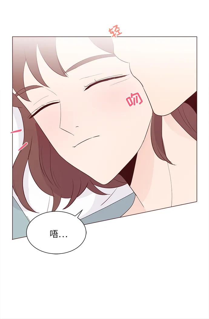 第74话5